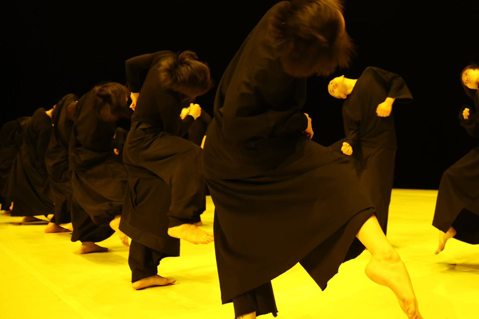 Numerical  series de TAO Dance Theater